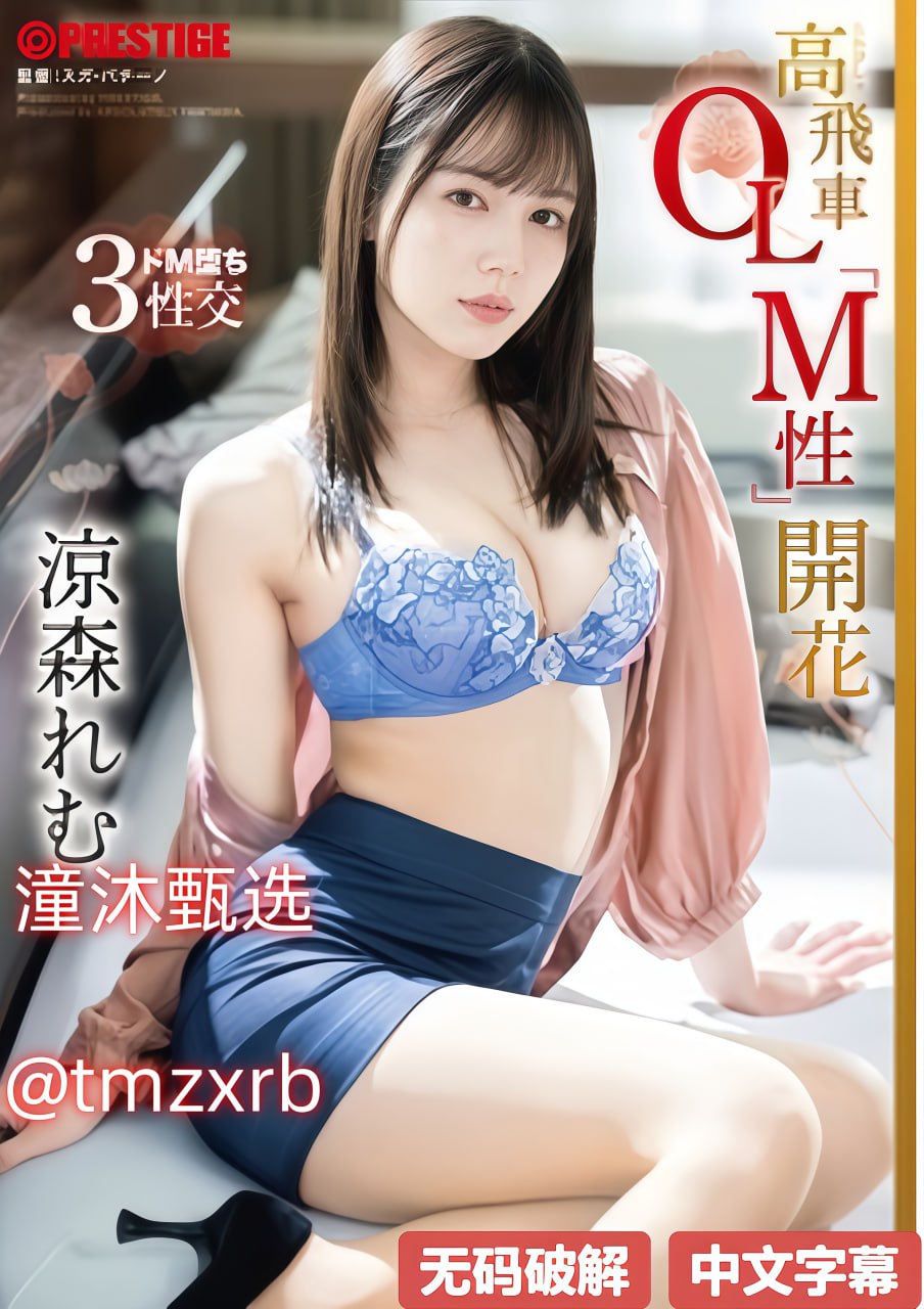 欧美精品一卡二卡-精品视频免费完整版在线观看